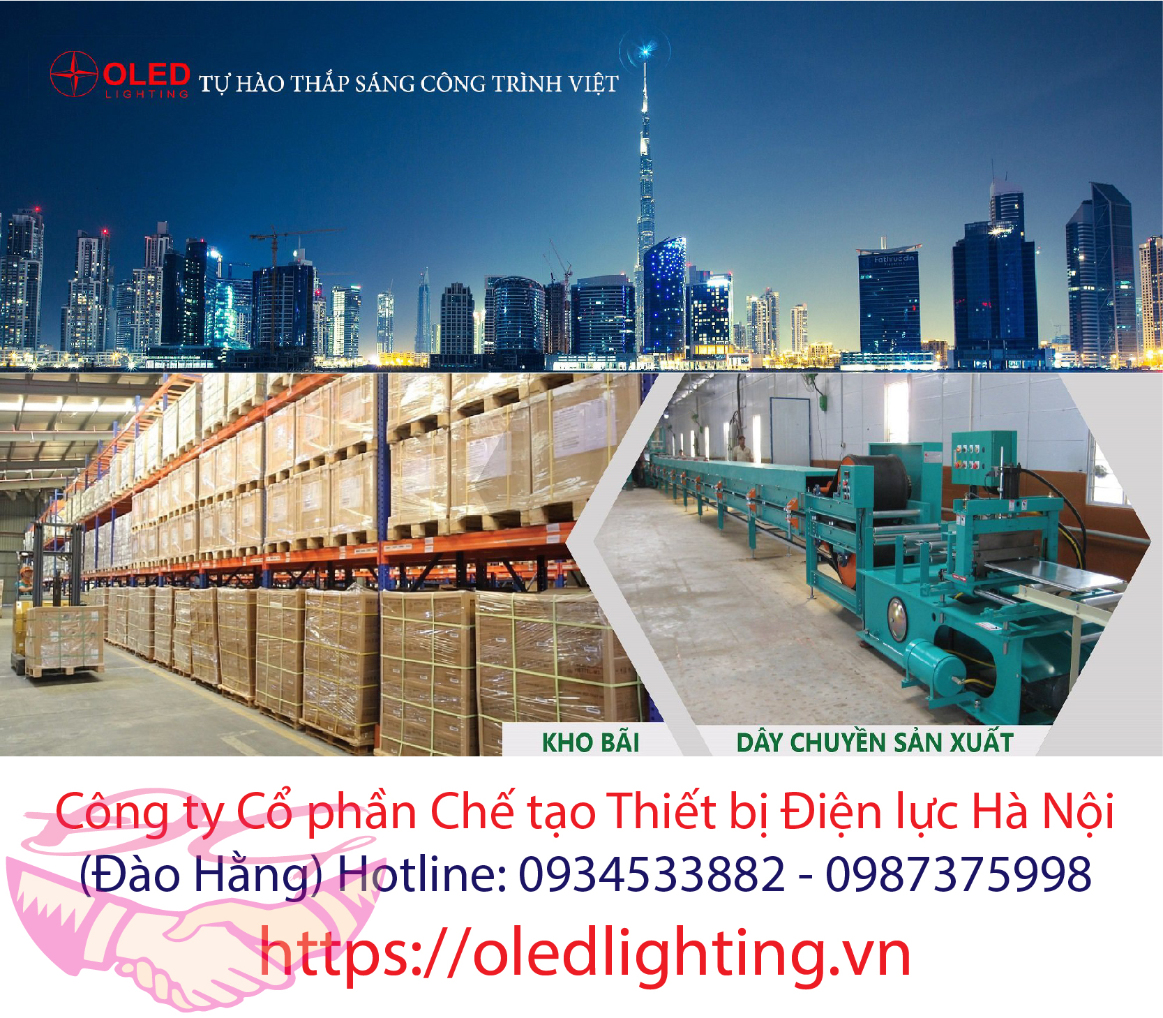 Công ty CP chế tạo thiết bị điện lực Hà Nội